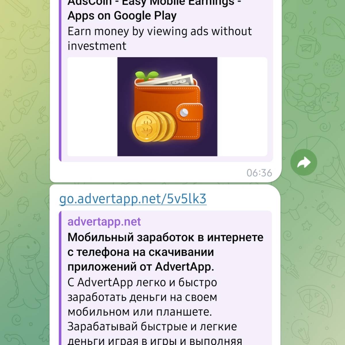 Мелтем Джафарова