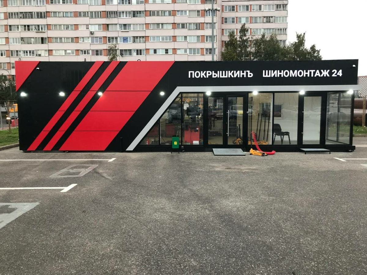 Дизайн шиномонтажной мастерской | Сетка — социальная сеть от hh.ru