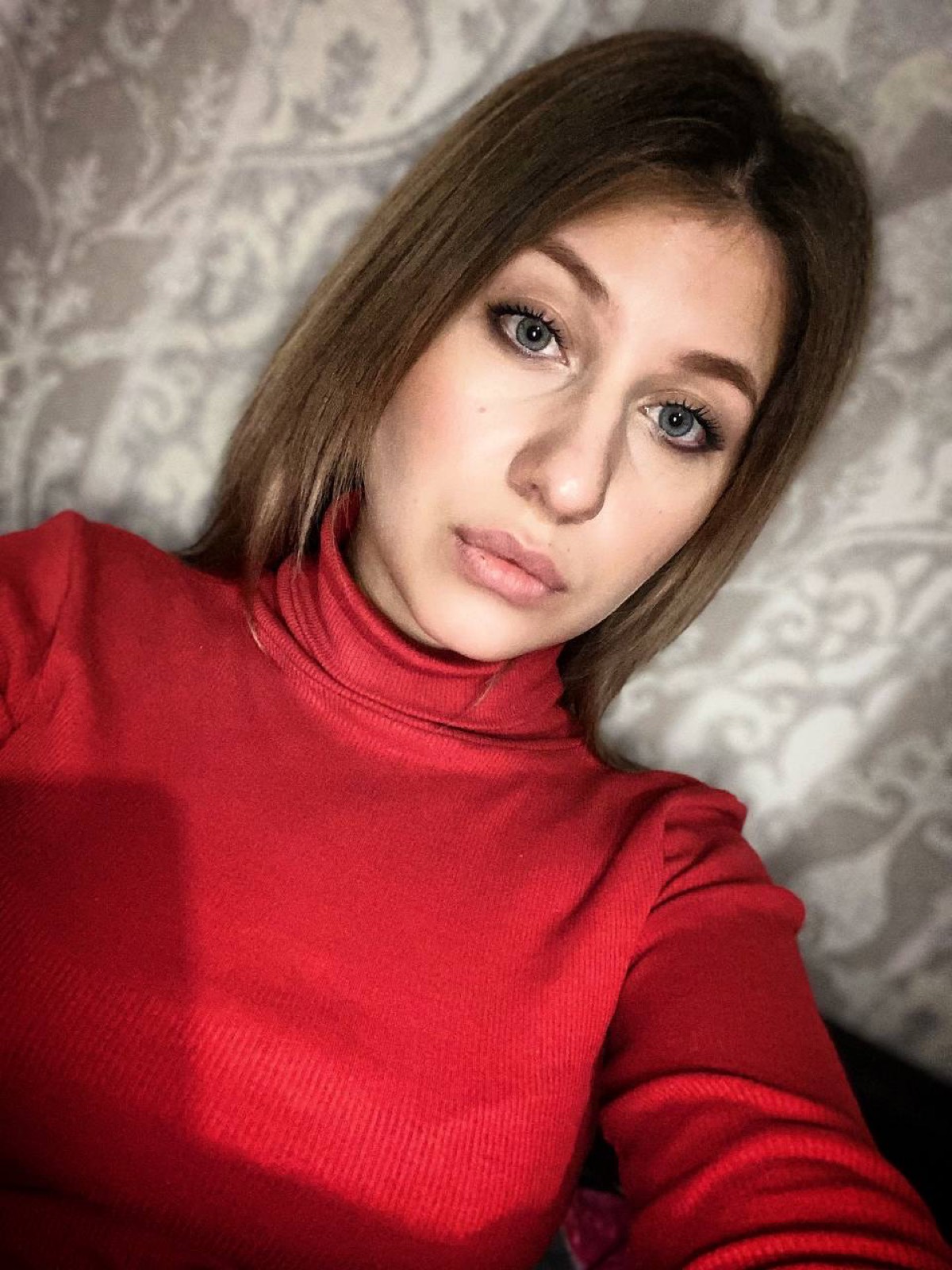 Регина Егорова