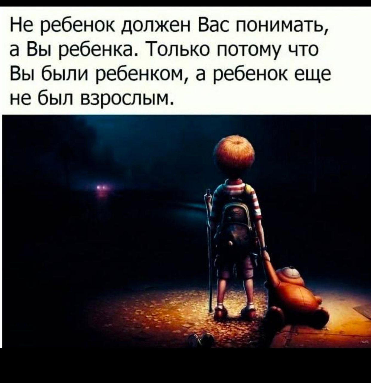 ВНИМАНИЕ ВДОХНОВЛЯЮЩИЕ - СТРАТЕГИЧЕСКИЙ ТЕКСТ
Привет ,если ты тут то:
Пришло время остановить эту гонку и начать совершать координальные подвиги | Сетка — социальная сеть от hh.ru