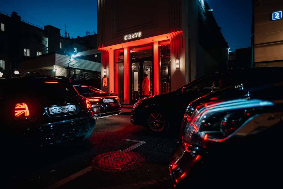 🎭 «TABOO: КОГДА ИСКУССТВО СРЫВАЕТ МАСКИ» | Сетка — социальная сеть от hh.ru