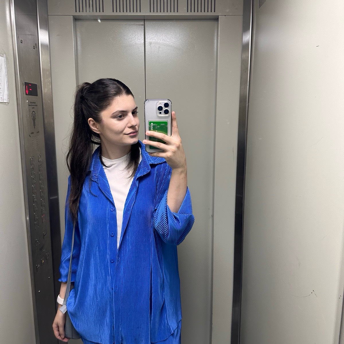 Диана Касумова