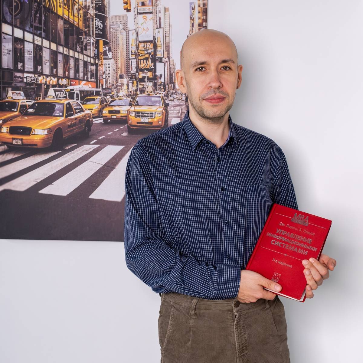 Арсений Паршаков