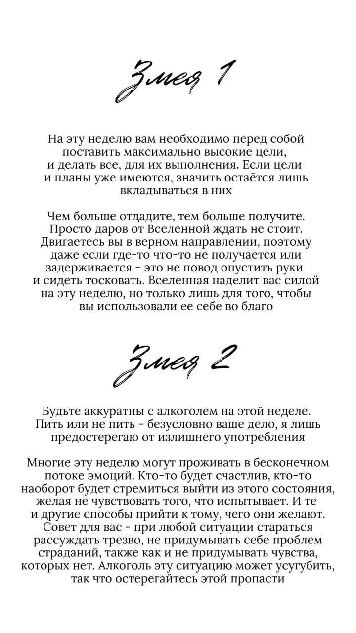 А вот и ответы на вчерашний тест | Сетка — социальная сеть от hh.ru