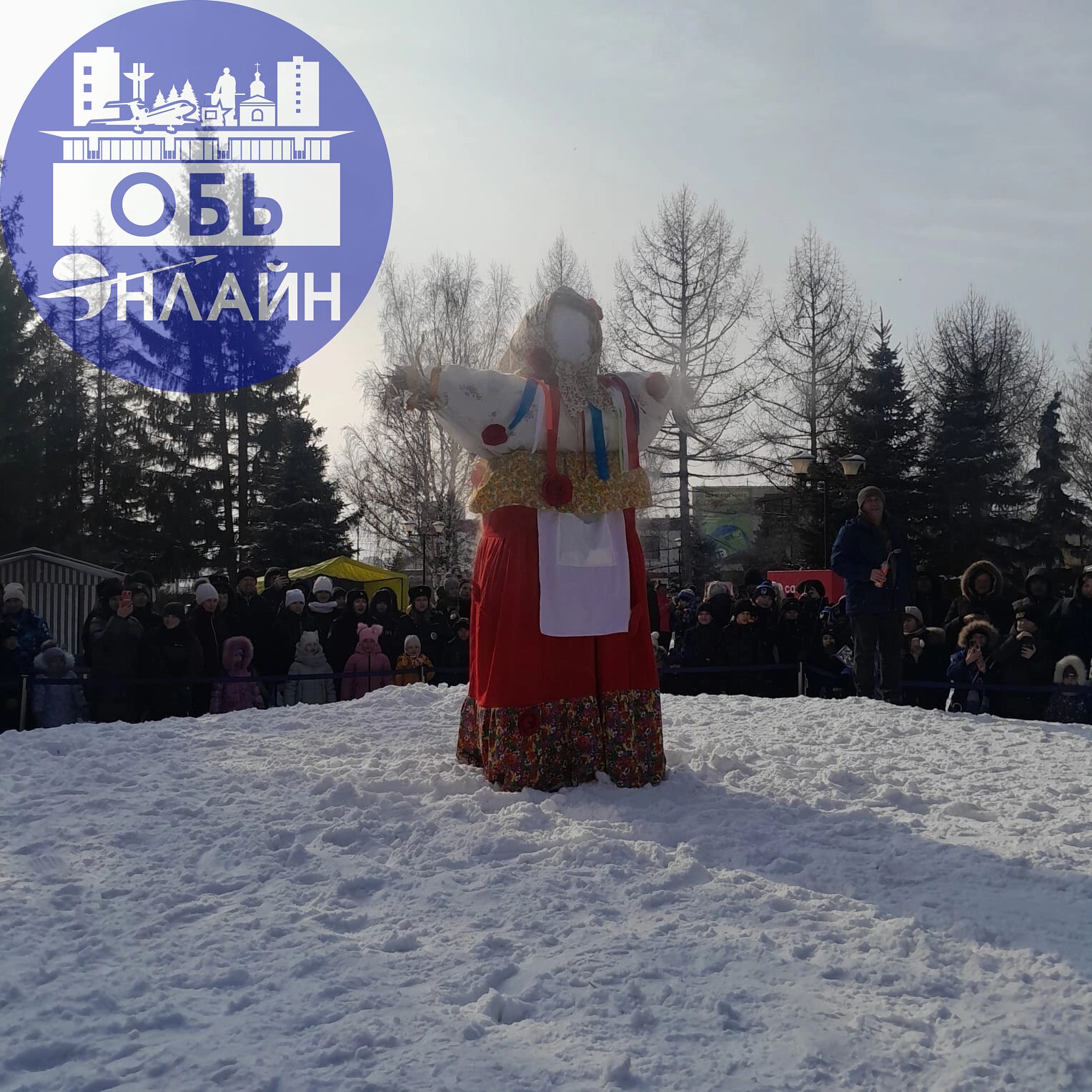 ↗ Масленица у ДК. Прощай, зима!
vk.com
Подробнее на https://vk.com/ob.gorod
#городобь #городобьонлайн #толмачево | Сетка — социальная сеть от hh.ru