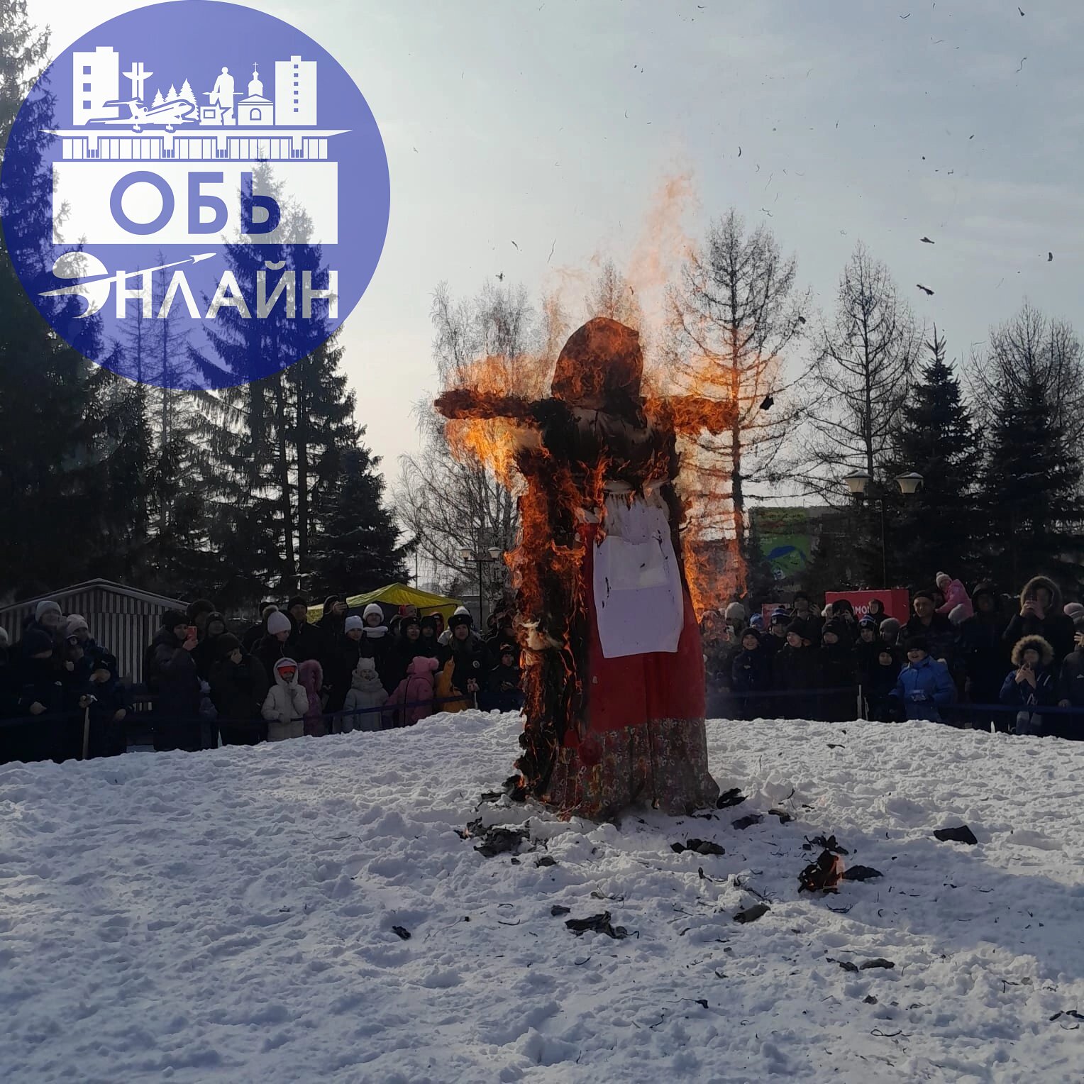 ↗ Масленица у ДК. Прощай, зима!
vk.com
Подробнее на https://vk.com/ob.gorod
#городобь #городобьонлайн #толмачево | Сетка — социальная сеть от hh.ru