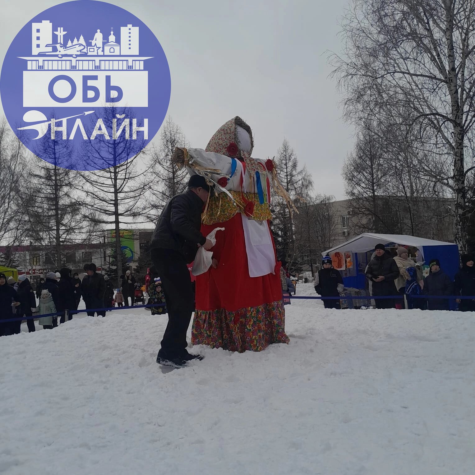 ↗ Масленица у ДК. Прощай, зима!
vk.com
Подробнее на https://vk.com/ob.gorod
#городобь #городобьонлайн #толмачево | Сетка — социальная сеть от hh.ru