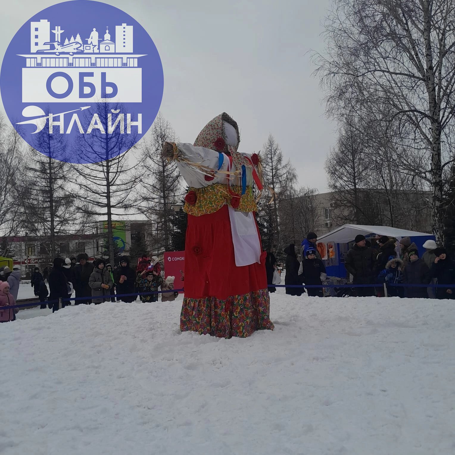 ↗ Масленица у ДК. Прощай, зима!
vk.com
Подробнее на https://vk.com/ob.gorod
#городобь #городобьонлайн #толмачево | Сетка — социальная сеть от hh.ru