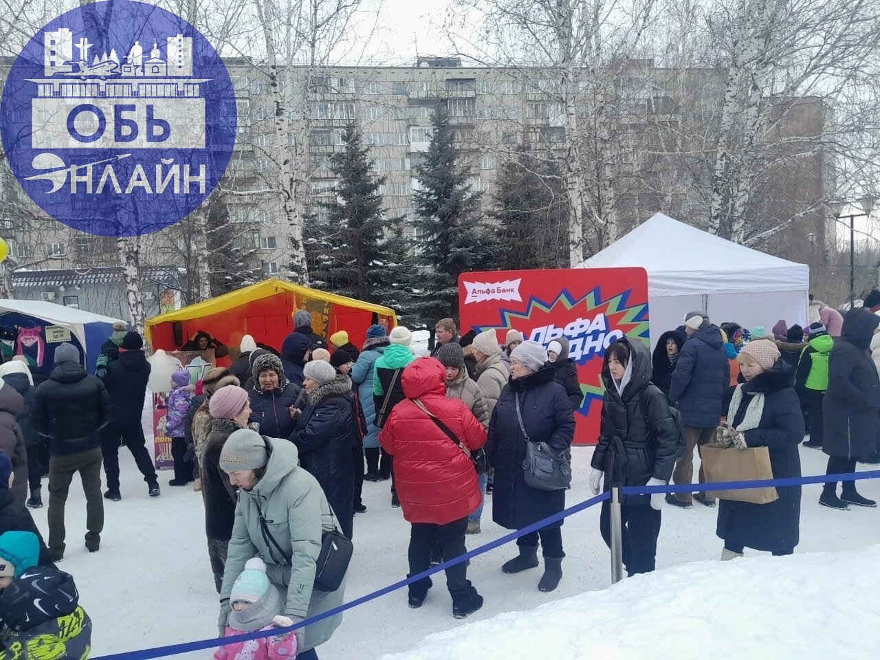↗ Масленица у ДК. Прощай, зима!
vk.com
Подробнее на https://vk.com/ob.gorod
#городобь #городобьонлайн #толмачево | Сетка — социальная сеть от hh.ru