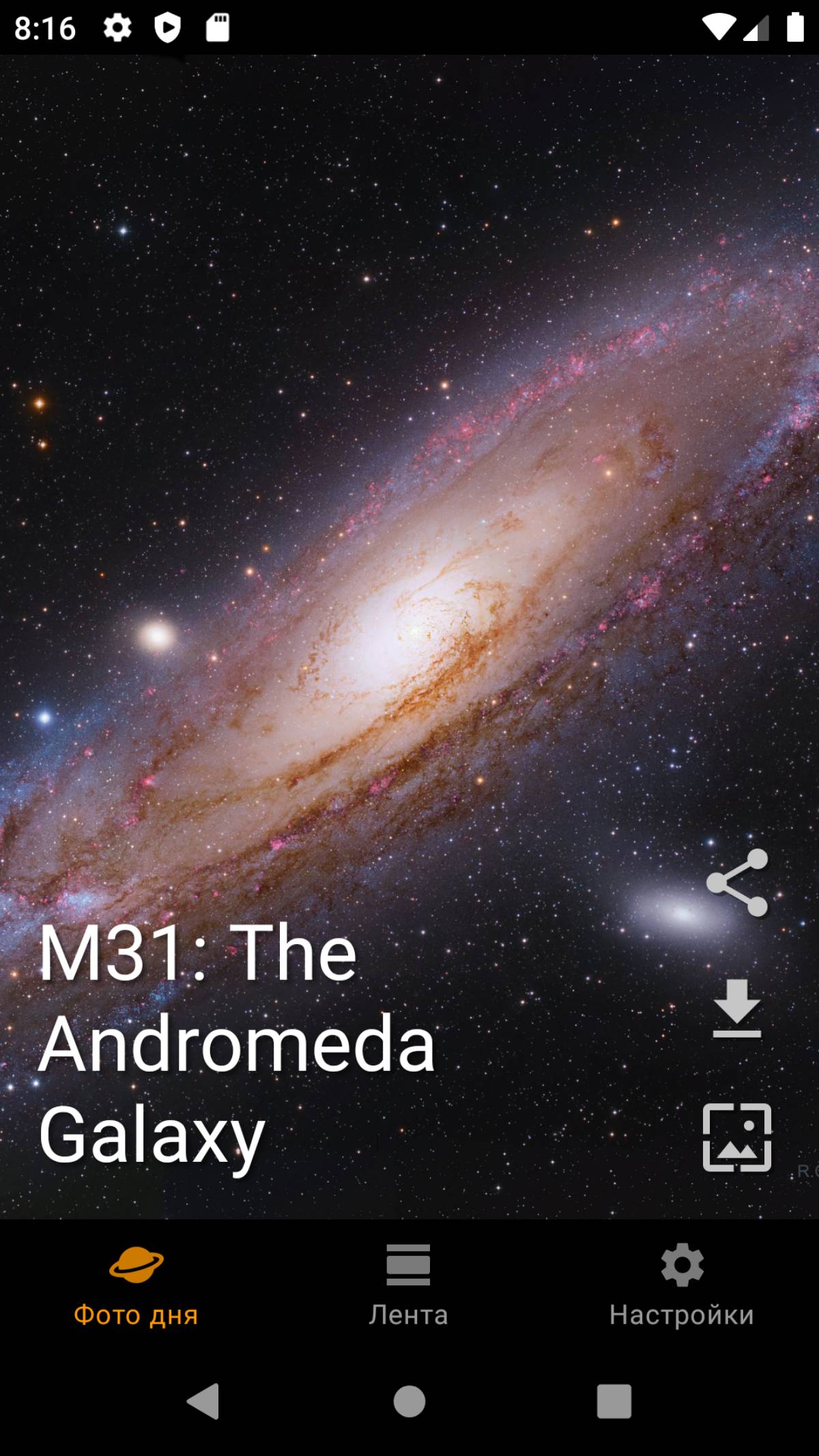 Владимир Степанов | Сетка — социальная сеть от hh.ru