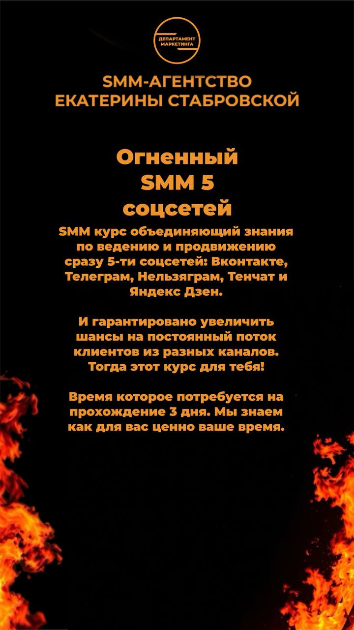 Нейросети — топ инструмент для продвижения! 🚀
Напоминаю, что сейчас у меня идут 4 мощных курса, которые помогут тебе вывести страницу на новый уровень | Сетка — социальная сеть от hh.ru