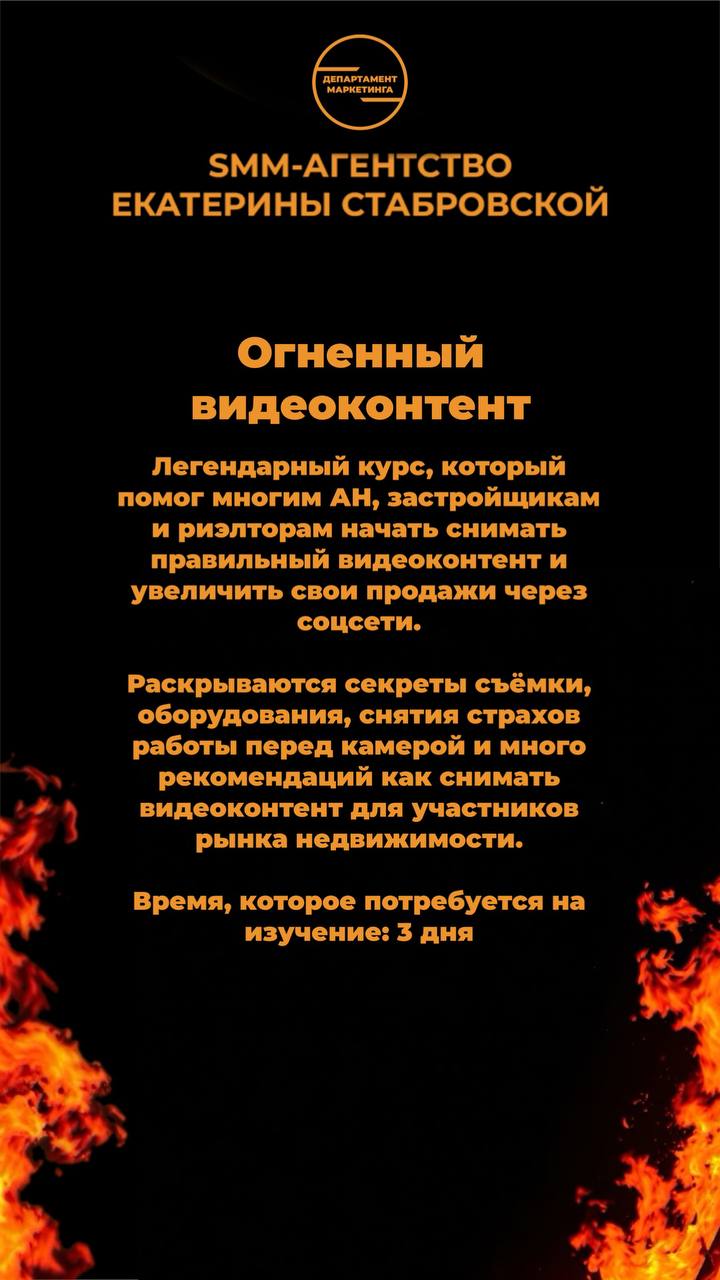 Нейросети — топ инструмент для продвижения! 🚀
Напоминаю, что сейчас у меня идут 4 мощных курса, которые помогут тебе вывести страницу на новый уровень | Сетка — социальная сеть от hh.ru