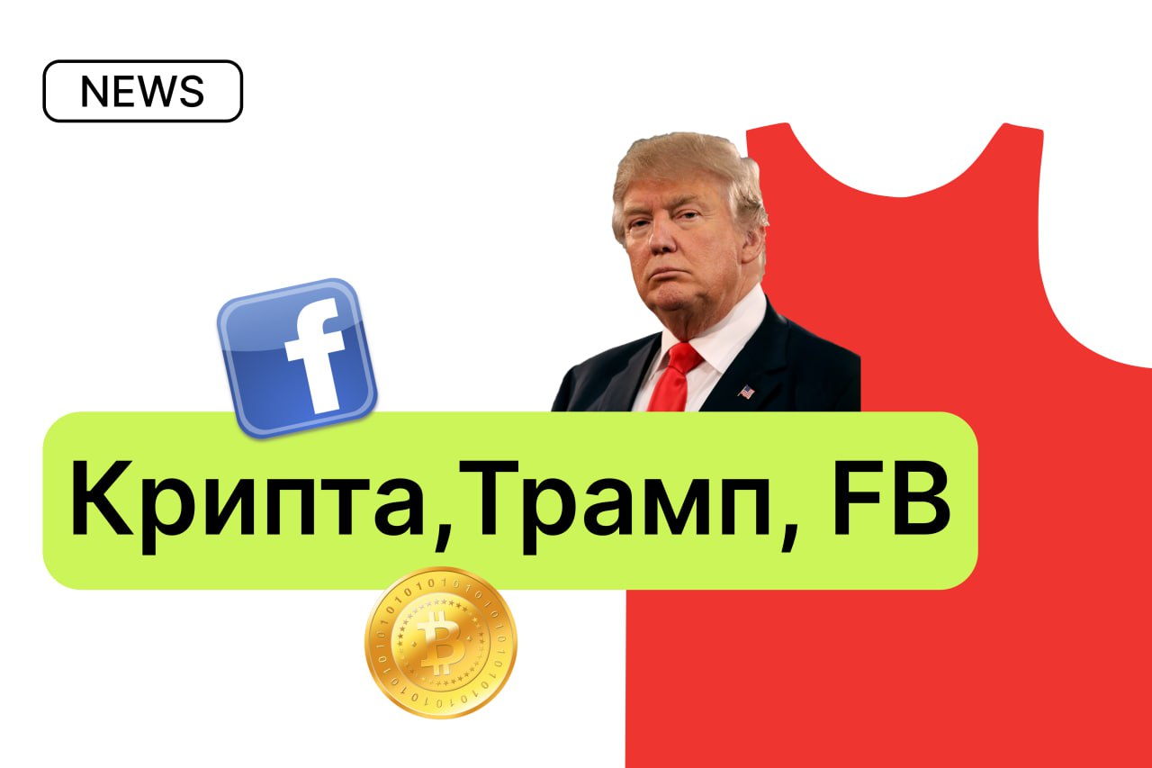 🟥Нас не было чуть больше недели.. | Сетка — социальная сеть от hh.ru
