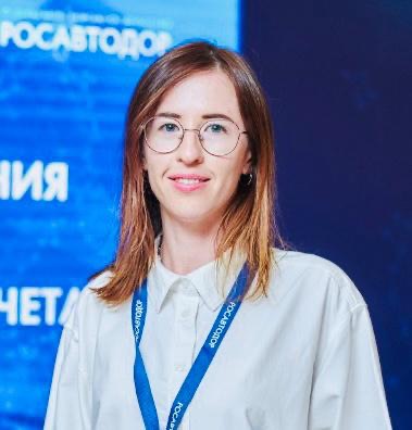 Альфия Сабрекова