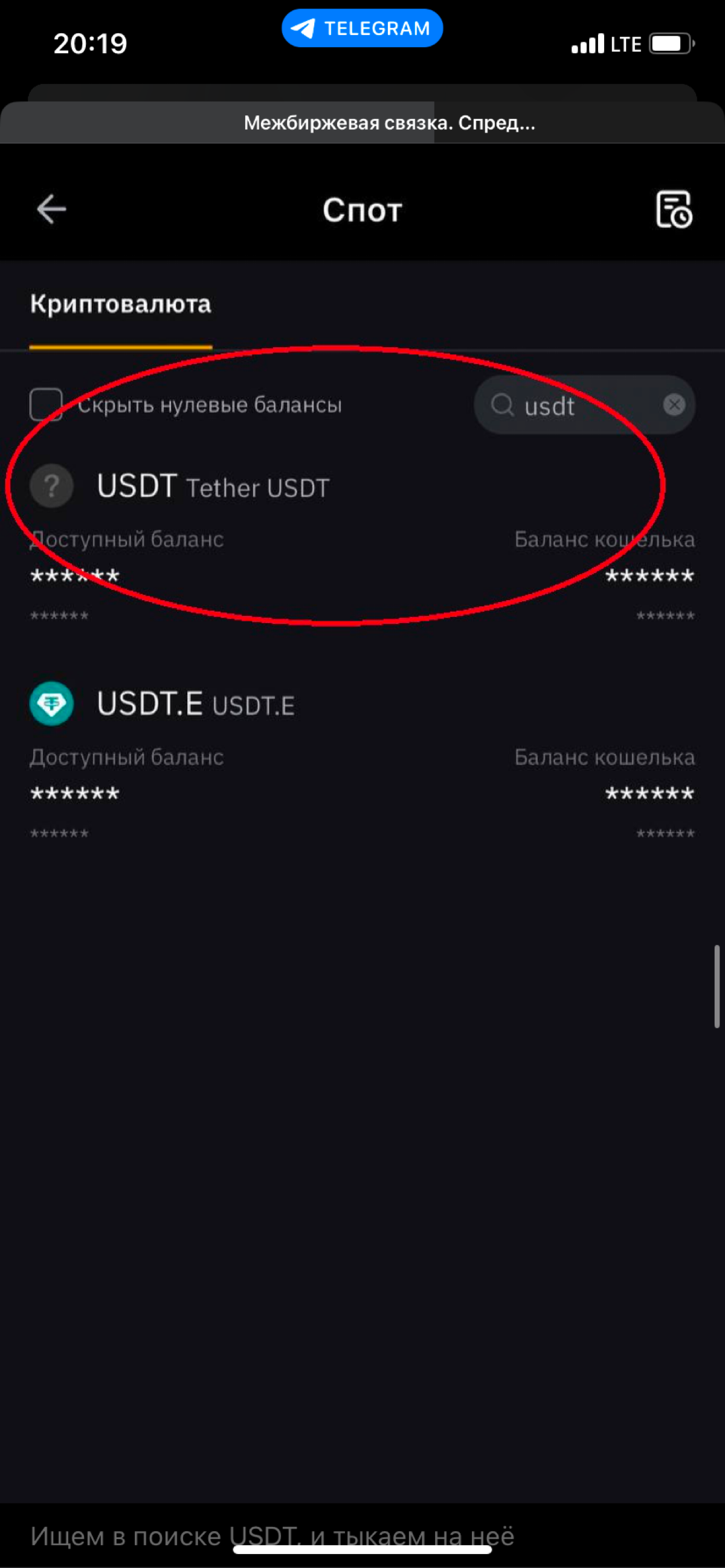 Научим обучением p2p | Сетка — социальная сеть от hh.ru