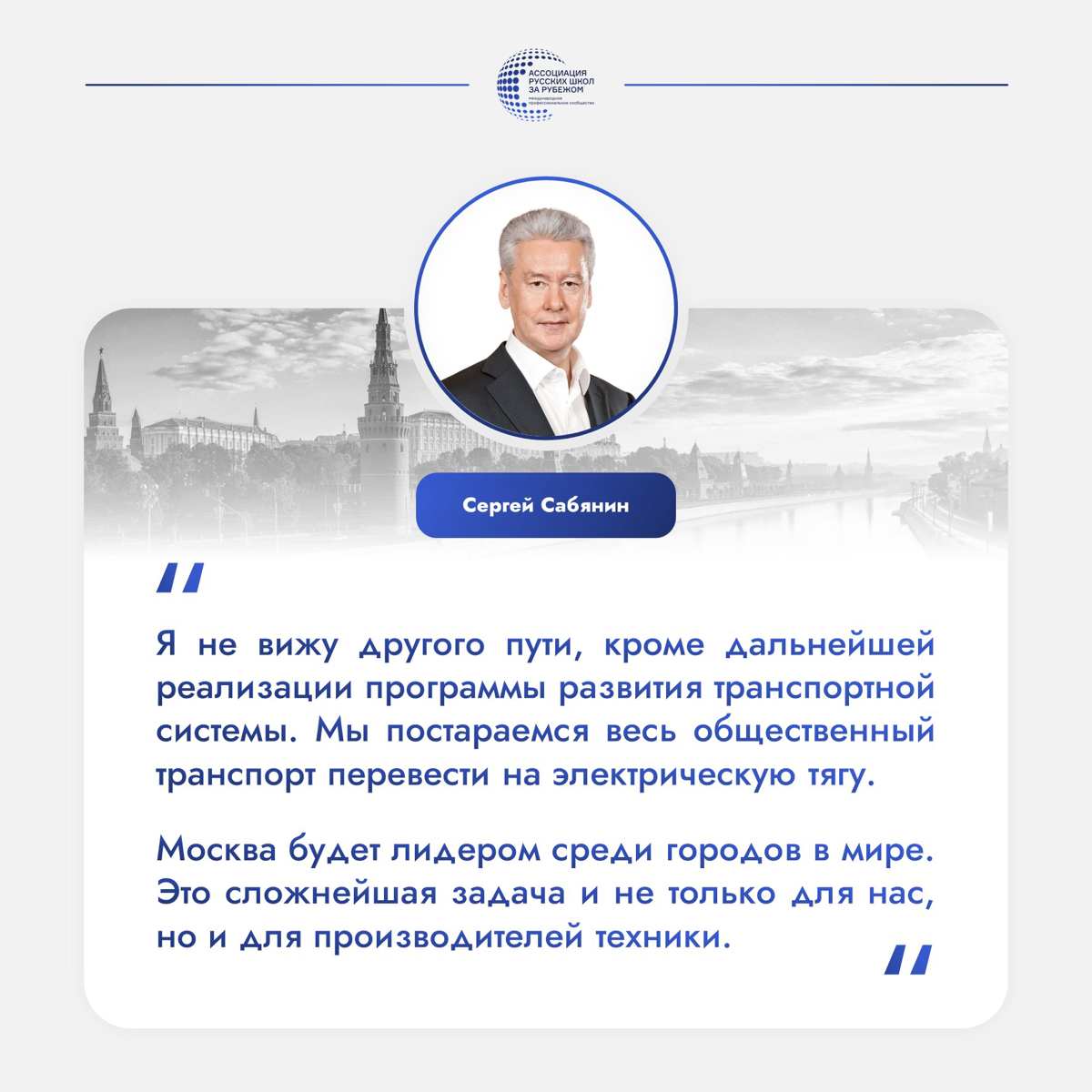 Задание: оформить цитату (1:1) | Сетка — социальная сеть от hh.ru