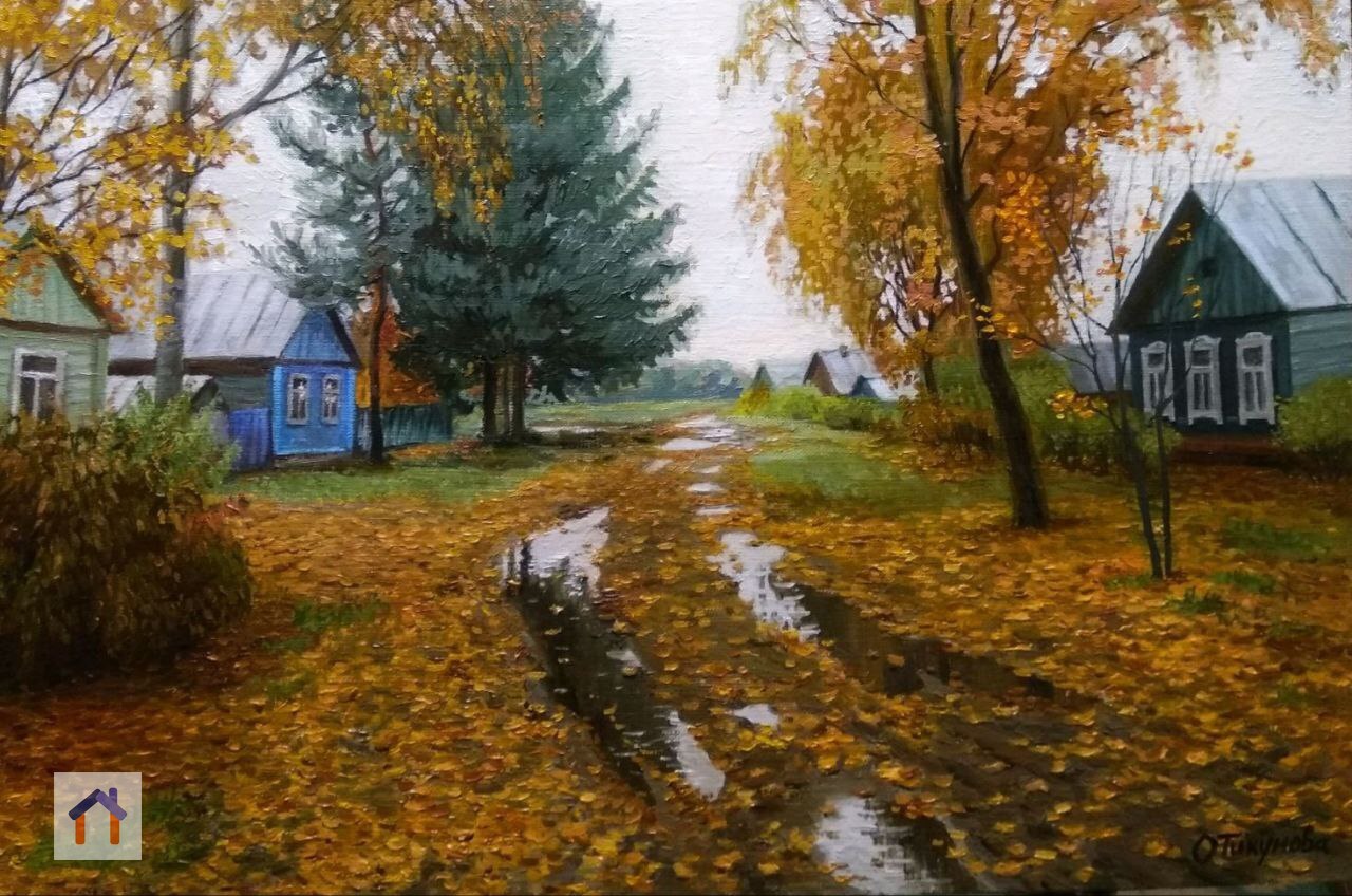 Есть в осени первоначальной
Короткая, но дивная пора —
Весь день стоит как бы хрустальный,
И лучезарны вечера…
Где бодрый серп гулял и падал колос,
Теперь уж пусто всё — простор везде,-
Лишь паутины т... | Сетка — социальная сеть от hh.ru