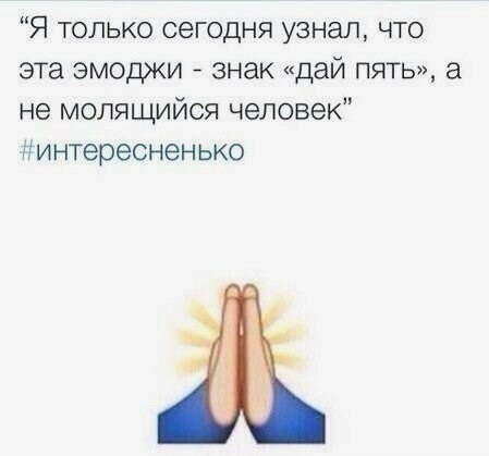 А вы знали? | Сетка — социальная сеть от hh.ru