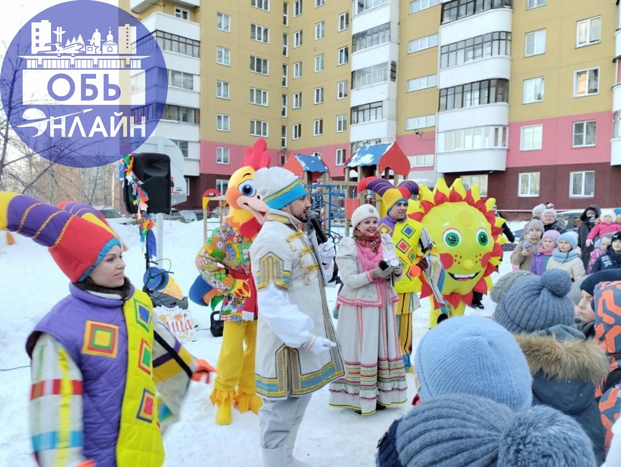 ↗ Фото дня: жители Геодезической 10/1 отметили масленицу с размахом во дворе дома
vk.com
Подробнее на https://vk.com/ob.gorod
#городобь #городобьонлайн #толмачево | Сетка — социальная сеть от hh.ru