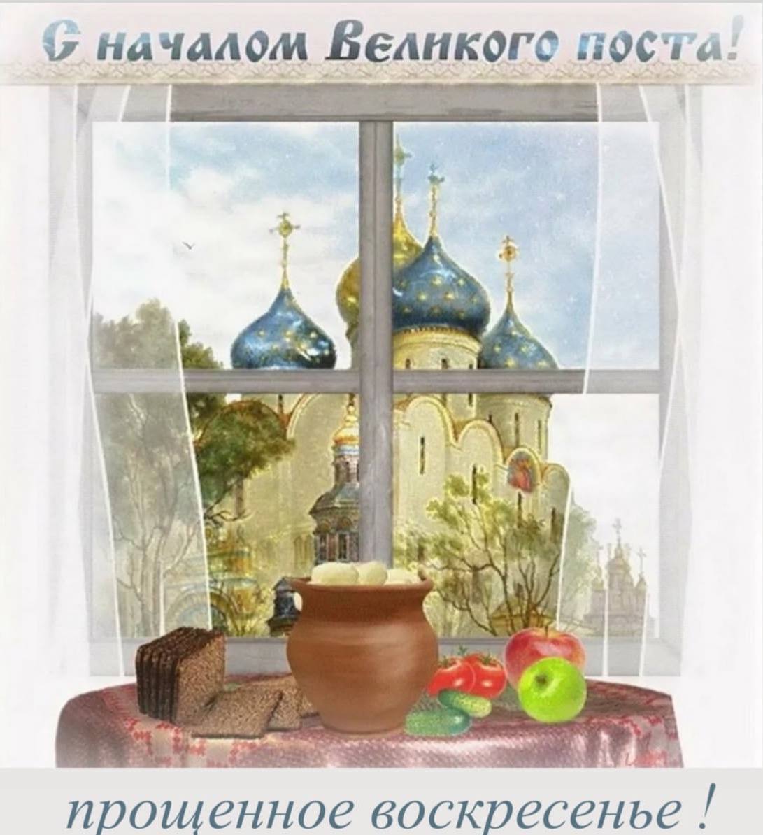 Простите меня все, кого обидел, за то, что обещал не постить мемы и все равно постил 🙏 | Сетка — социальная сеть от hh.ru