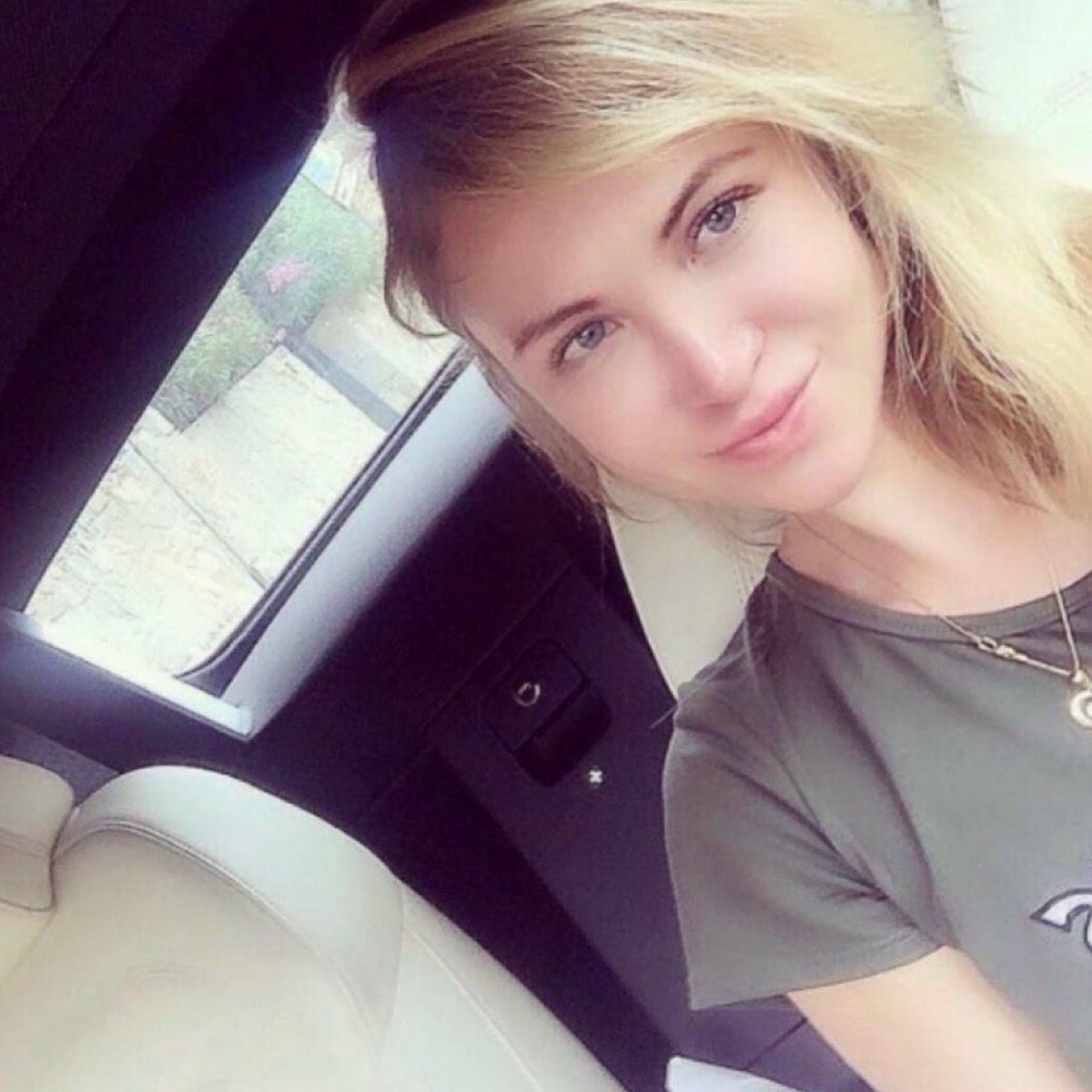 Светлана Алексеева