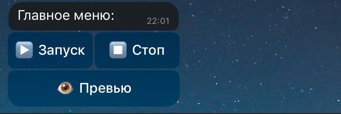 ИИ УЖЕ ВЕДЁТ ВАШ КАНАЛ (НО ВЫ ОБ ЭТОМ НЕ ДОГАДЫВАЕТЕСЬ)Вспомните тот момент, когда вы в последний раз думали: "Бля, опять писать в этот сраный телеграм.. | Сетка — социальная сеть от hh.ru