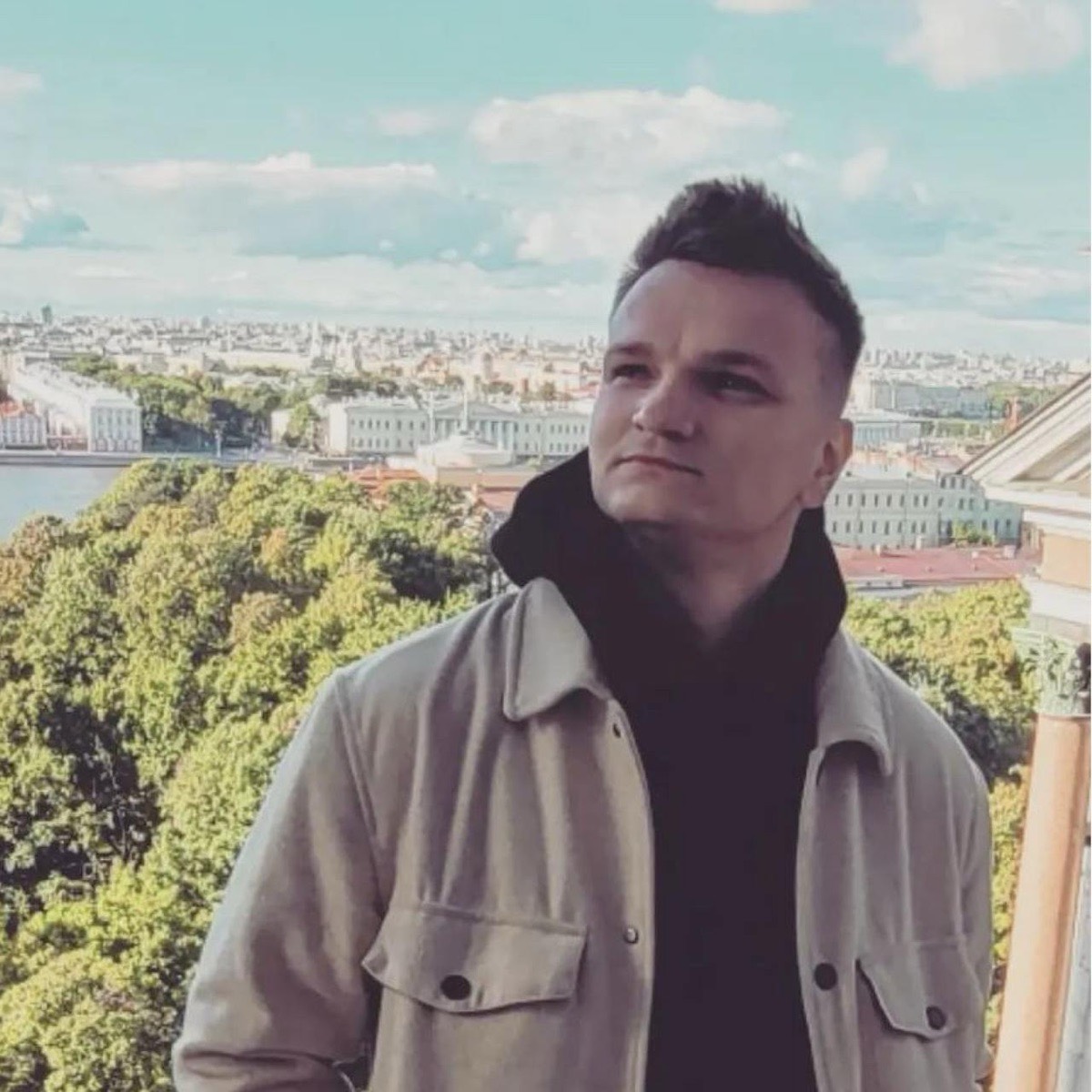 Network member avatar