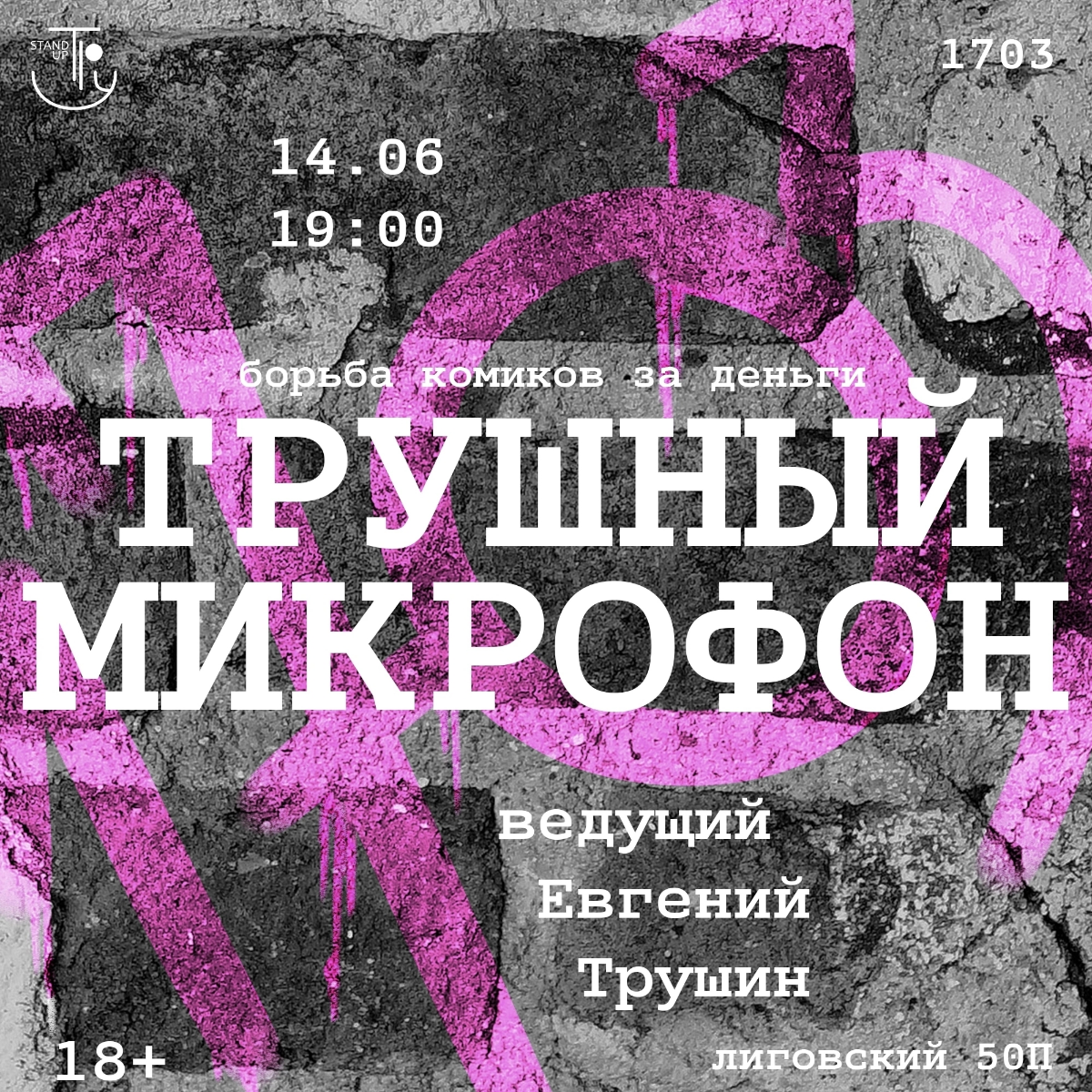 🔥 Ищу проекты для сотрудничества! 🔥 | Сетка — социальная сеть от hh.ru