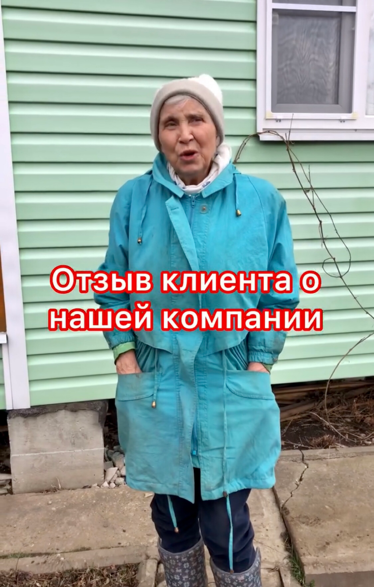 Бабушка и шкаф 😄 | Сетка — социальная сеть от hh.ru