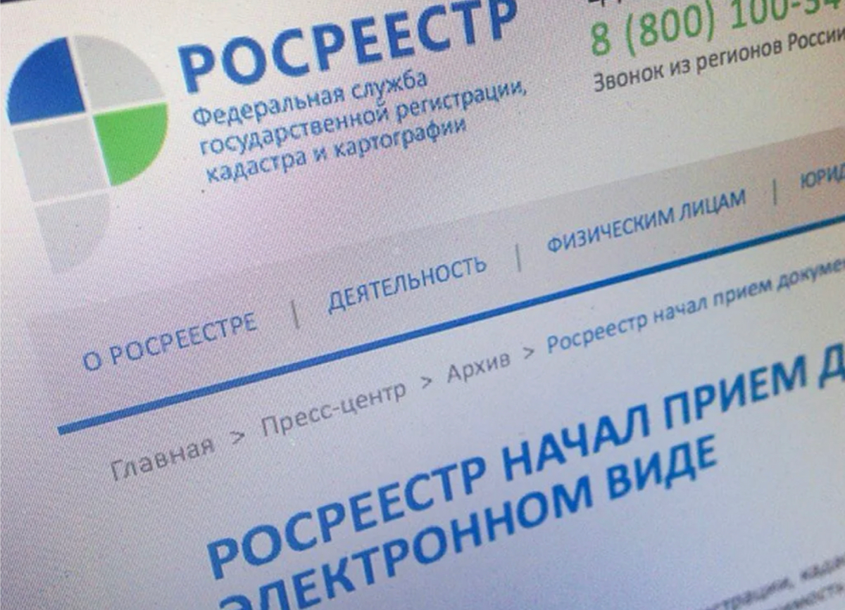 Активно работает Росреестр.
С начала 2025 года команда Росреестра поставила на кадастровый учёт по реновации в Москве 19 домов. | Сетка — социальная сеть от hh.ru