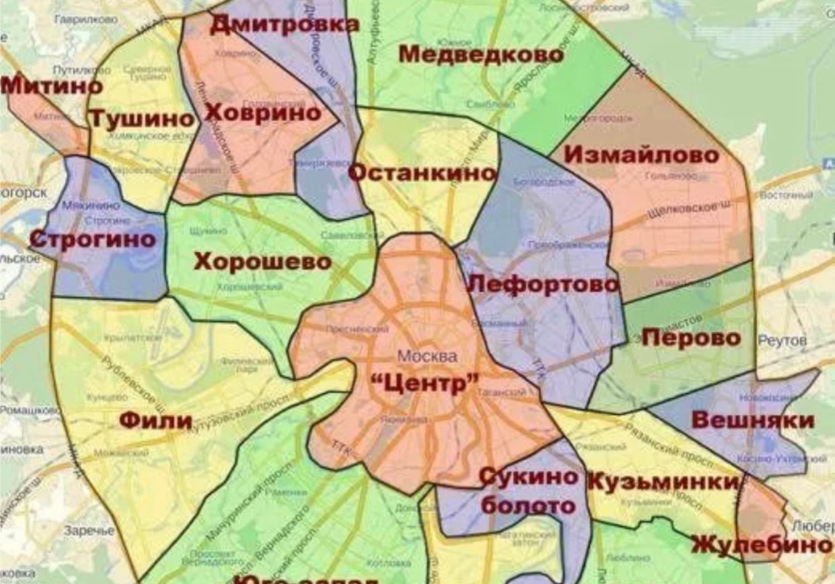 В каком районе Москвы нет новостроек?
На первичном рынке Москвы сейчас продается 60 тыс. квартир | Сетка — социальная сеть от hh.ru