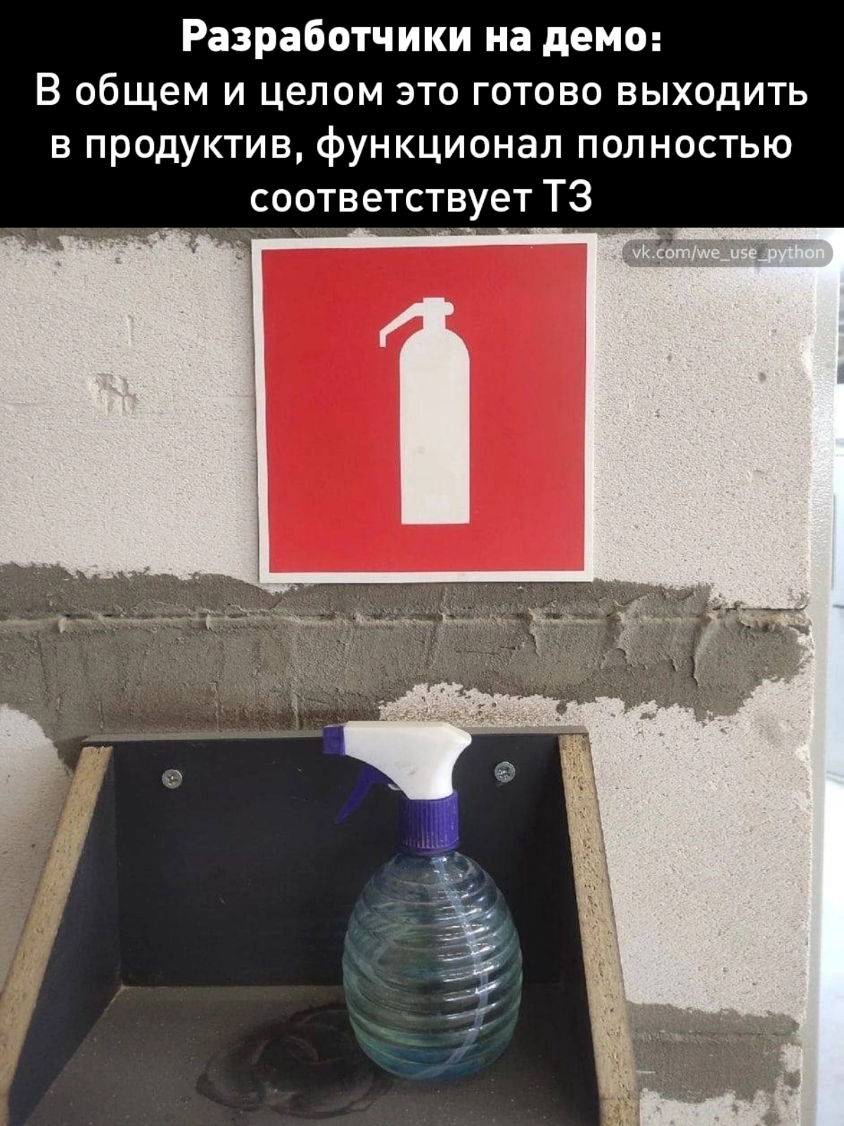 True story 😏 | Сетка — социальная сеть от hh.ru