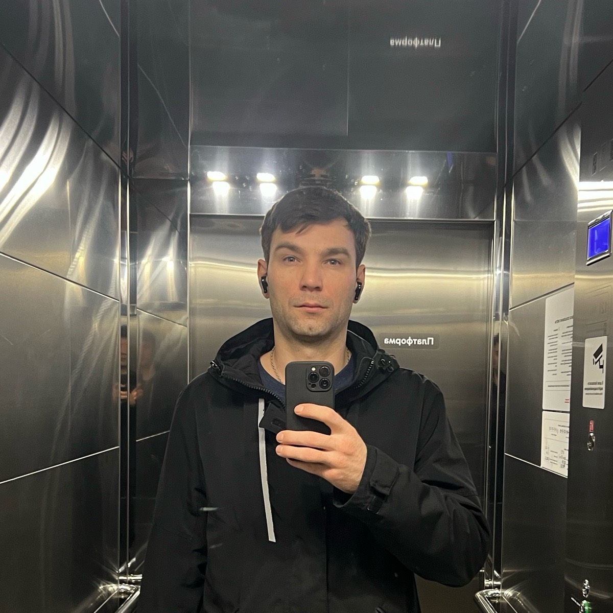 Александр Пестов | Сетка — социальная сеть от hh.ru