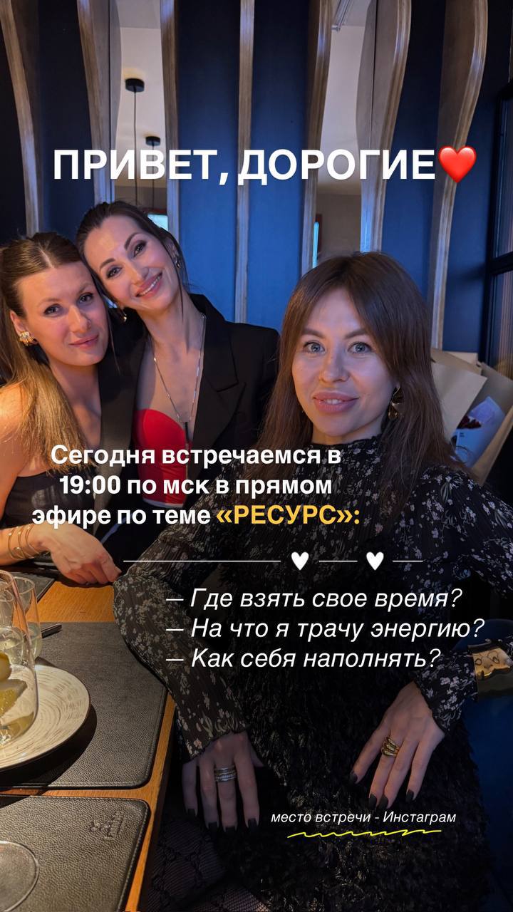 https://www.instagram.com/azanovaekaterinaa | Сетка — социальная сеть от hh.ru