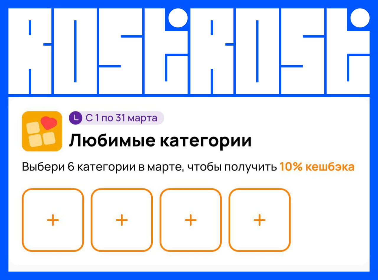 Свежие вакансии на сегодня
1. Стажер дизайнер
🔹 Компания: Makeloveagency.ru
🔹 Грейд: #intern
🔹 Зарплата: без оплаты
🔹 Тип: #гибрид
🔹 Подробнее на Geekjob
2 | Сетка — социальная сеть от hh.ru