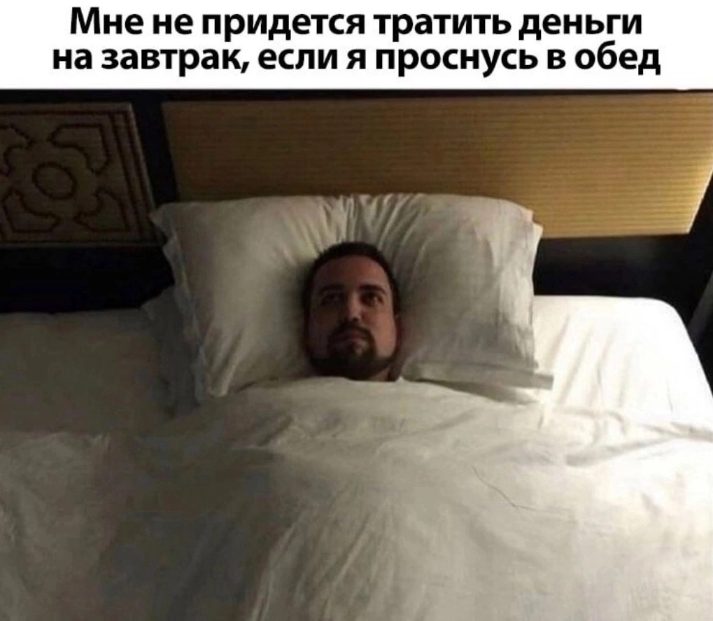 😁👍 https://t.me/hellogarag | Сетка — социальная сеть от hh.ru