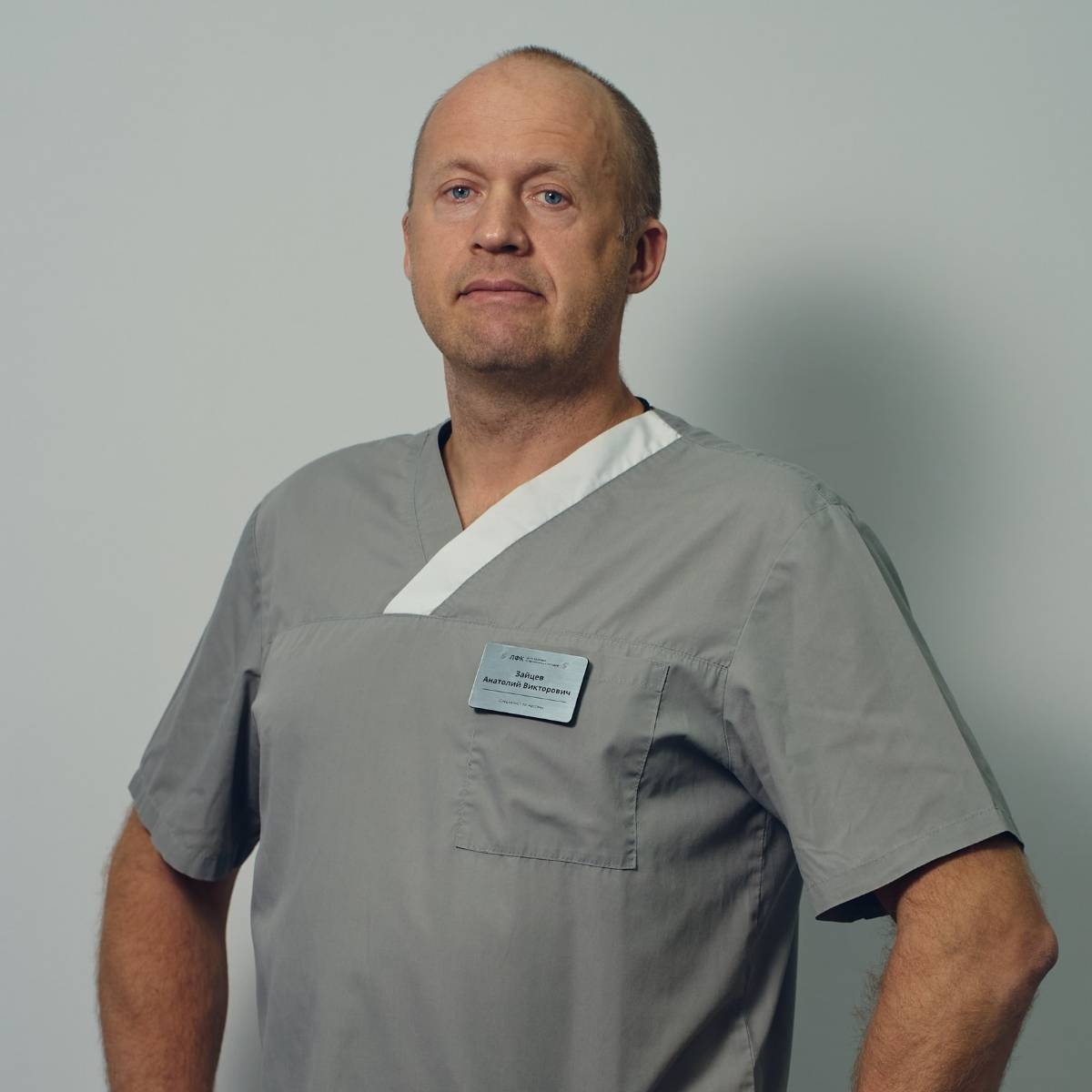 Анатолий Зайцев | Сетка — социальная сеть от hh.ru