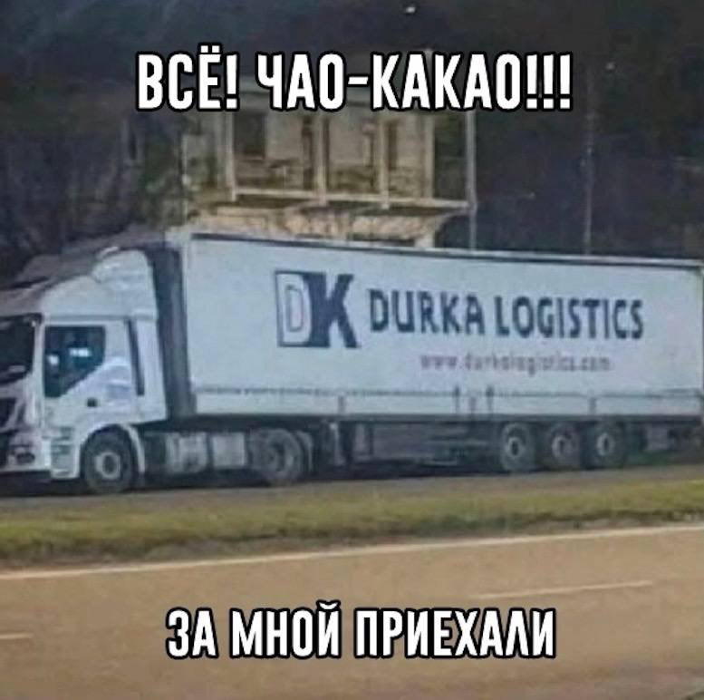 Когда наступила весна | Сетка — социальная сеть от hh.ru