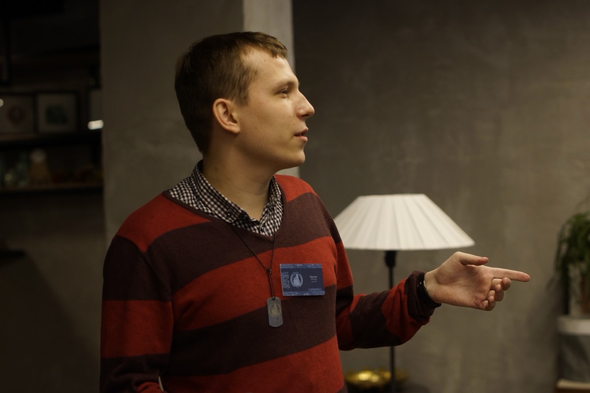 Максим Ватутин | Сетка — социальная сеть от hh.ru