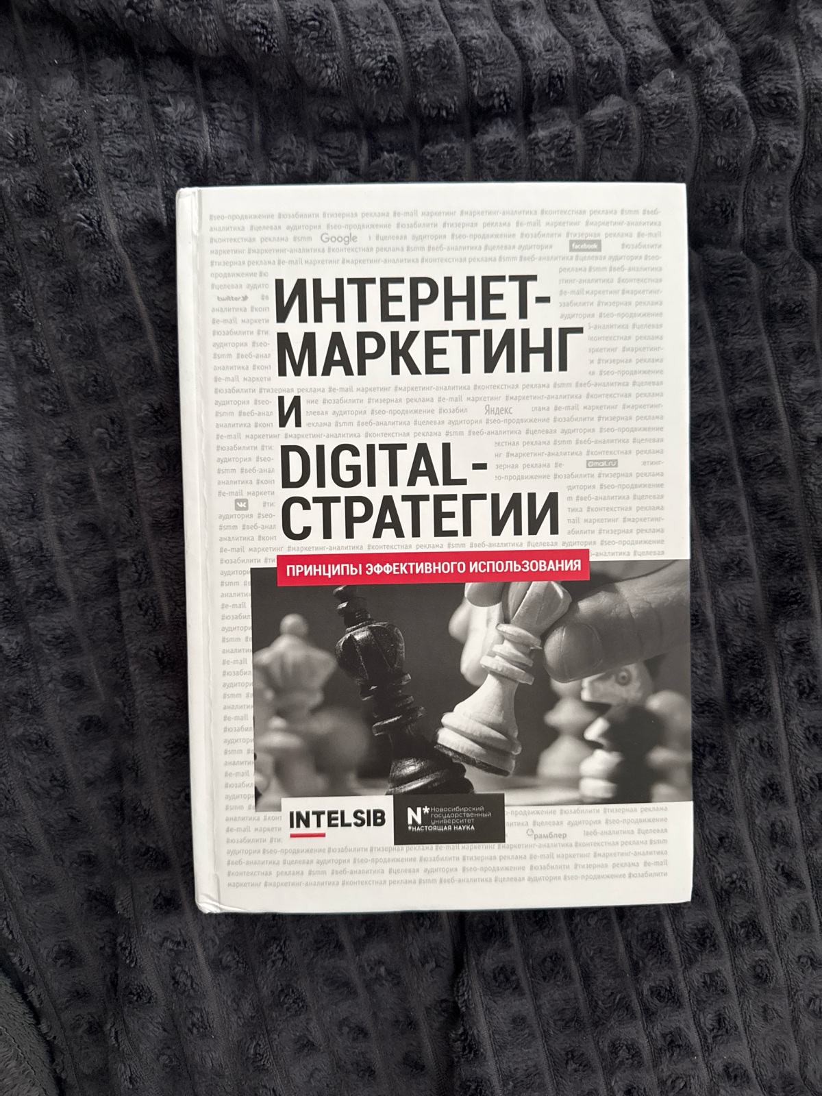 Путь Психолога от диплома до первых клиентов ✅ | Сетка — социальная сеть от hh.ru