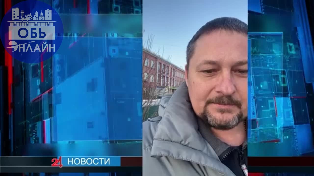 ↗ Бездомные собаки атакуют село Толмачёво. Люди спасаются травматами
vk.com
Подробнее на https://vk.com/ob.gorod
#городобь #городобьонлайн #толмачево | Сетка — социальная сеть от hh.ru
