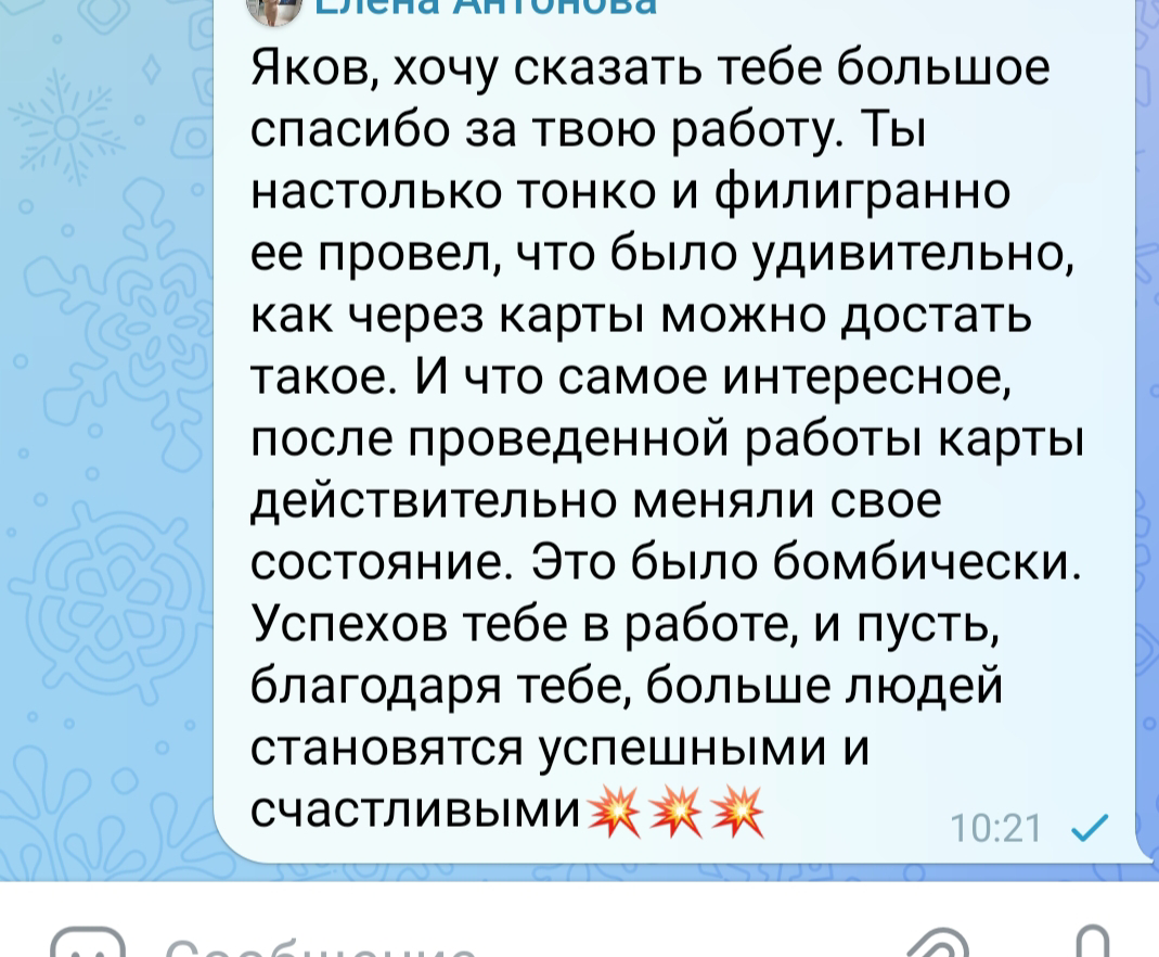 Мы хотим эмоциями. | Сетка — социальная сеть от hh.ru