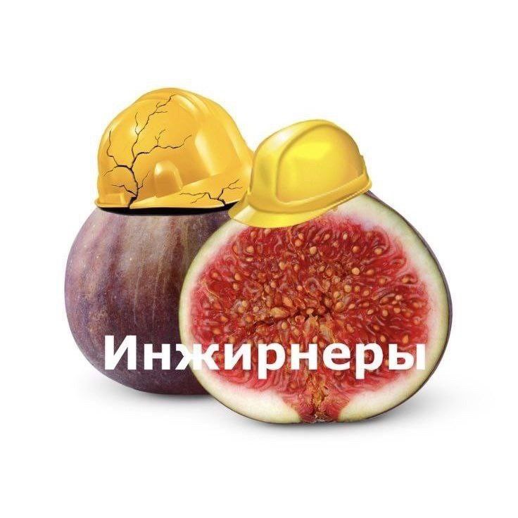 Как выбор специалиста влияет на качество: история о штанах.
Недавно я столкнулся с интересным примером, который отлично иллюстрирует разницу между профессионализмом и непрофессионализмом | Сетка — социальная сеть от hh.ru