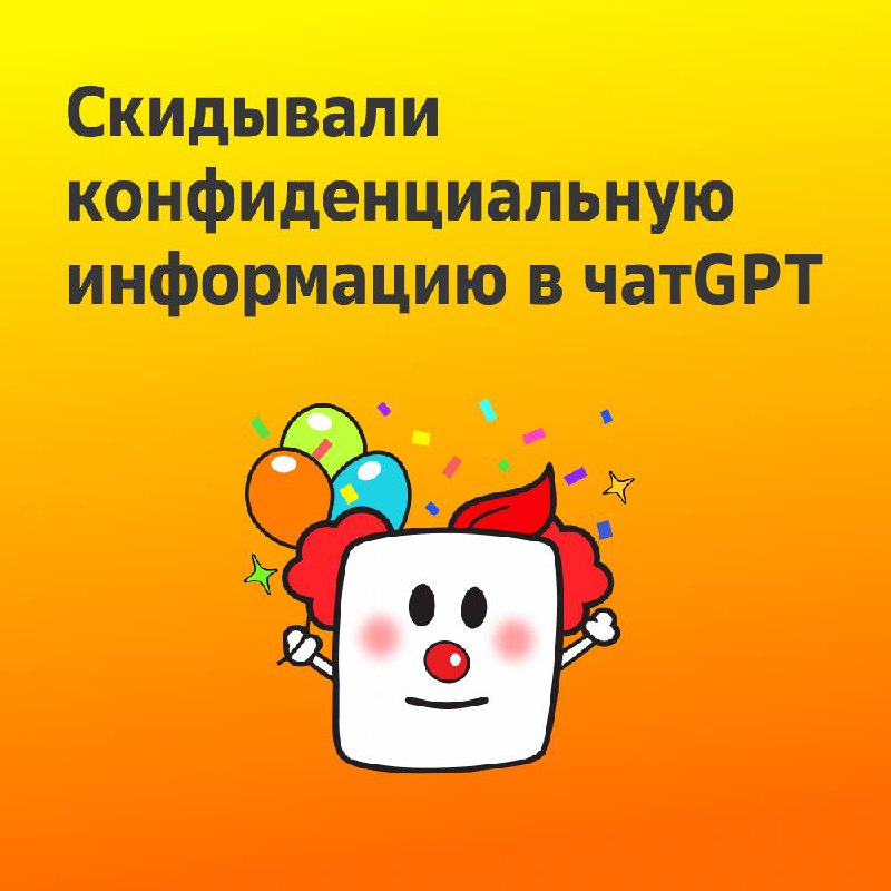 Самый точный тест на мидла в ИТ
Оказывается знание ЯП, библиотек и фреймворков ни о чем не говорит 😭
〰️〰️〰️〰️〰️〰️
HR’ы берем на заметку вопросы для скрининга | Сетка — социальная сеть от hh.ru