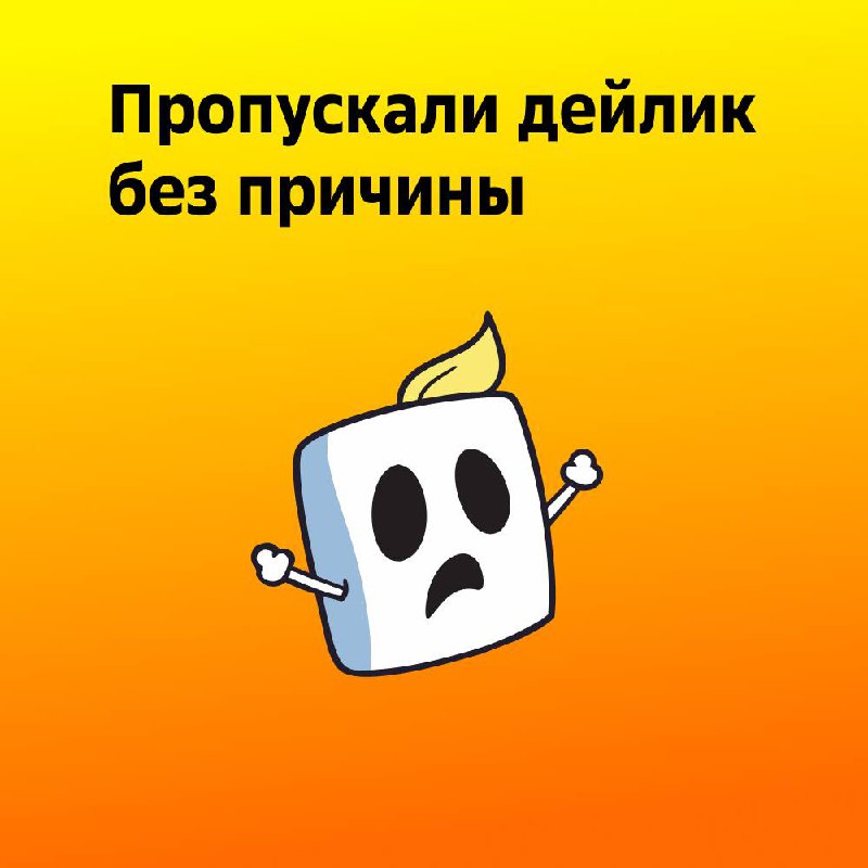 Самый точный тест на мидла в ИТ
Оказывается знание ЯП, библиотек и фреймворков ни о чем не говорит 😭
〰️〰️〰️〰️〰️〰️
HR’ы берем на заметку вопросы для скрининга | Сетка — социальная сеть от hh.ru
