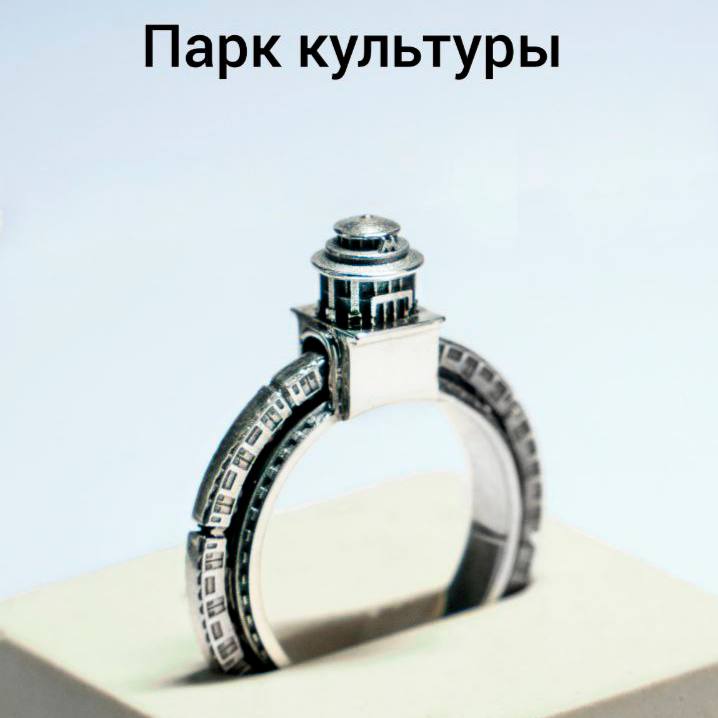 |украшения| — Архип Щепин
Я как-то писала про 14-летнего ювелира Архипа, который создаёт кольца в форме поездов и павильонов московского метро | Сетка — социальная сеть от hh.ru