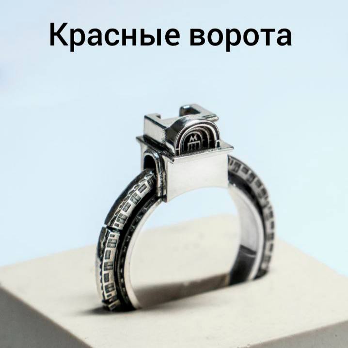 |украшения| — Архип Щепин
Я как-то писала про 14-летнего ювелира Архипа, который создаёт кольца в форме поездов и павильонов московского метро | Сетка — социальная сеть от hh.ru
