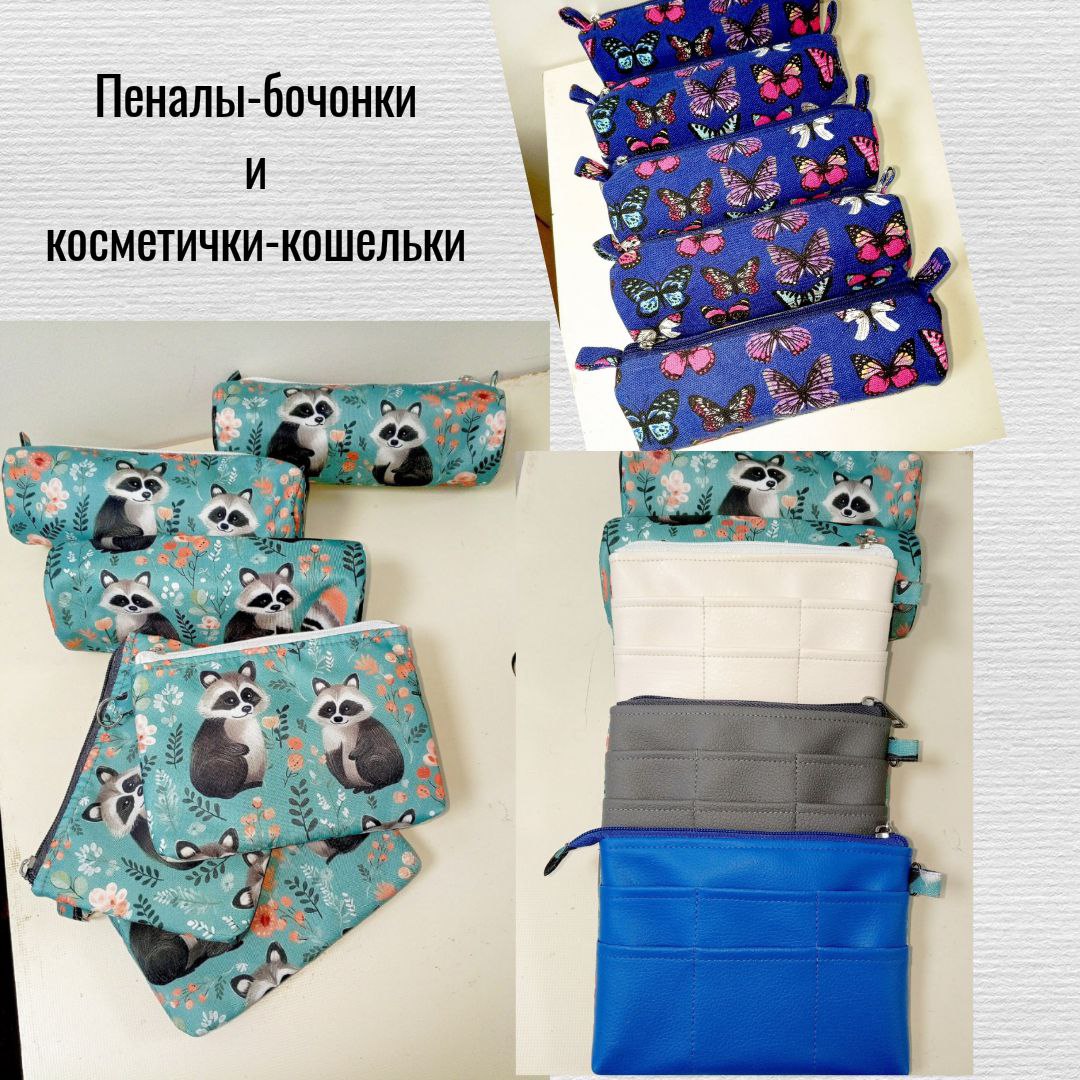 📍Начинаем первую рабочую неделю Весны нашими добрыми и яркими изделиями.
▪️Рюкзак женский городской “Модница”. Материал - экокожа | Сетка — социальная сеть от hh.ru