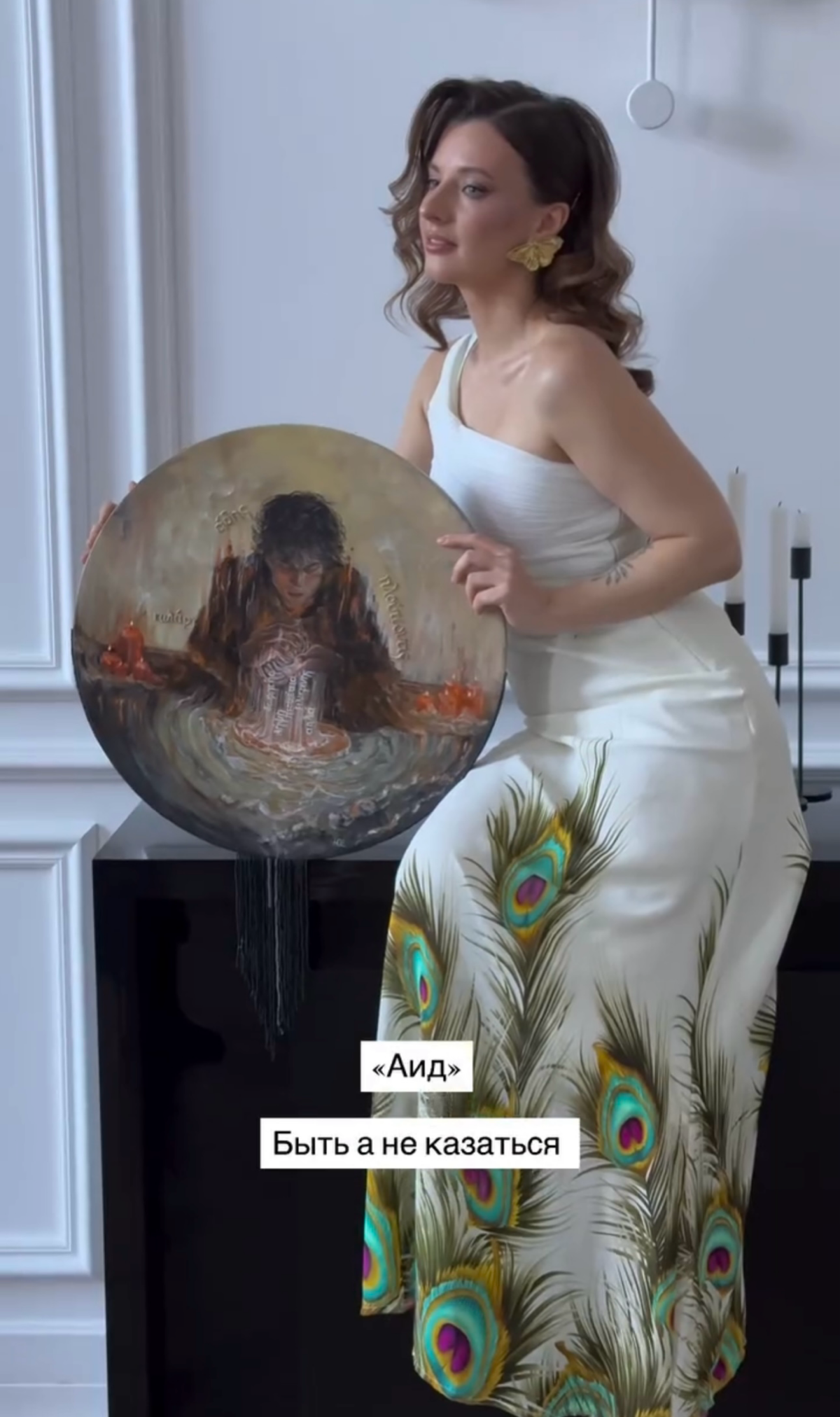 В твоих картинах есть какой-то смысл ? | Сетка — социальная сеть от hh.ru