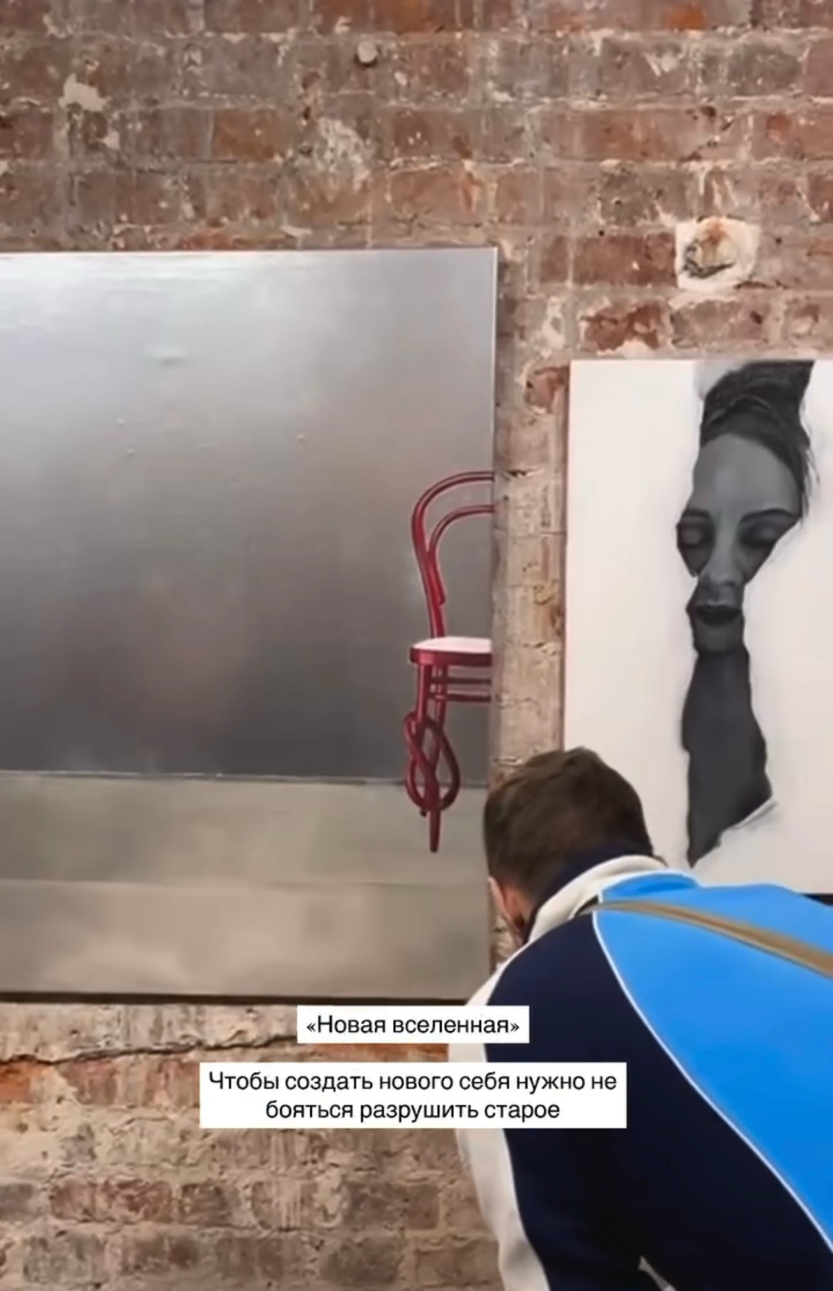 В твоих картинах есть какой-то смысл ? | Сетка — социальная сеть от hh.ru